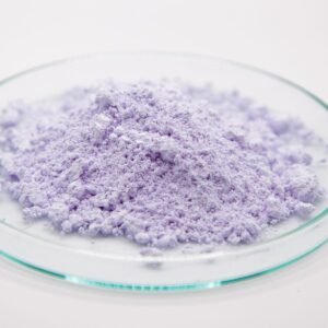 Neodymium Oxide Nd₂o₃ 4N – Gallium Global